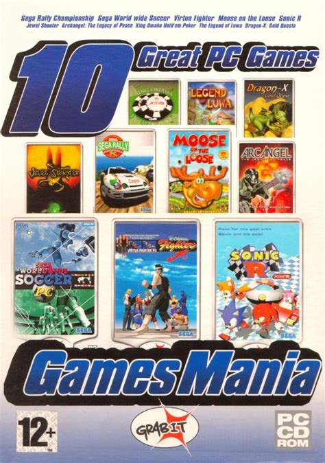 Games Mania: 10 Great PC Games for Windows (2007) - MobyGames