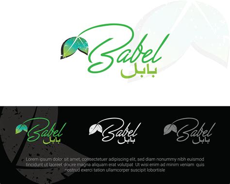 Babel Logo Design on Behance