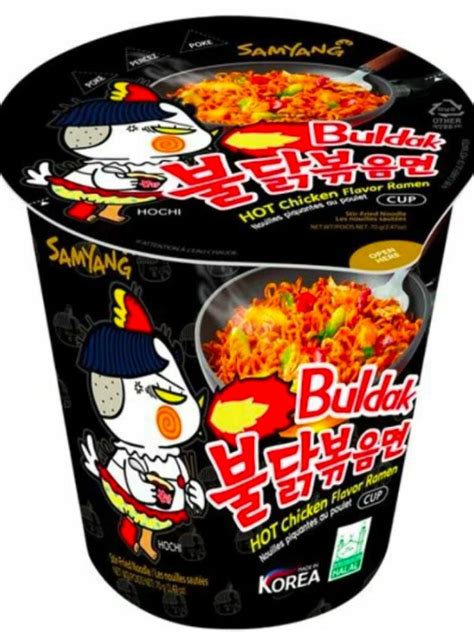 Buldak Ramen Spicy Ranked (Hottest to Least)