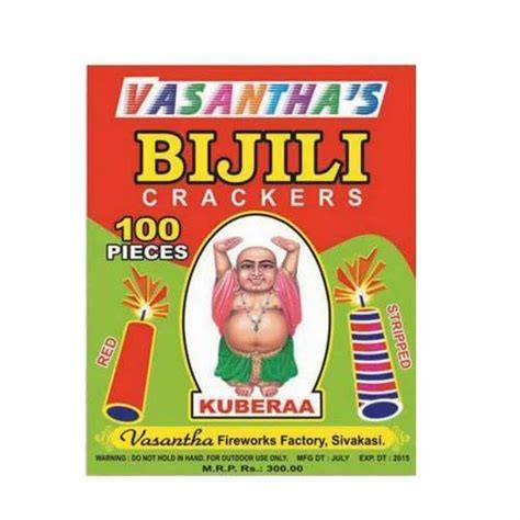 Bijili Cracker at Rs 2200/100box | Bijli Crackers in Sivakasi | ID ...