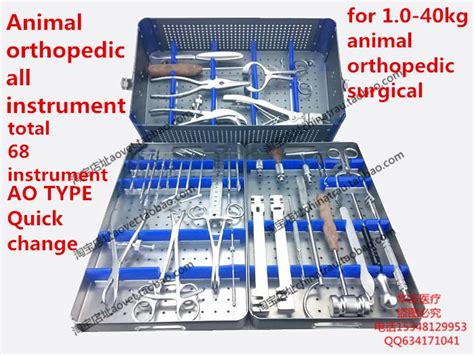 medical orthopedic instrument set PET Veterinary 1 40kg dog cat small ...