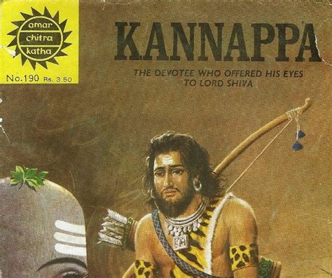 ACKnowledge: ACK-042: Kannappa