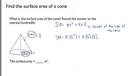 Cones ( Video ) | Geometry | CK-12 Foundation