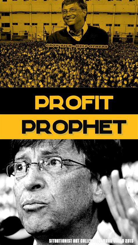 Profit Prophet Dec 2015 Gates