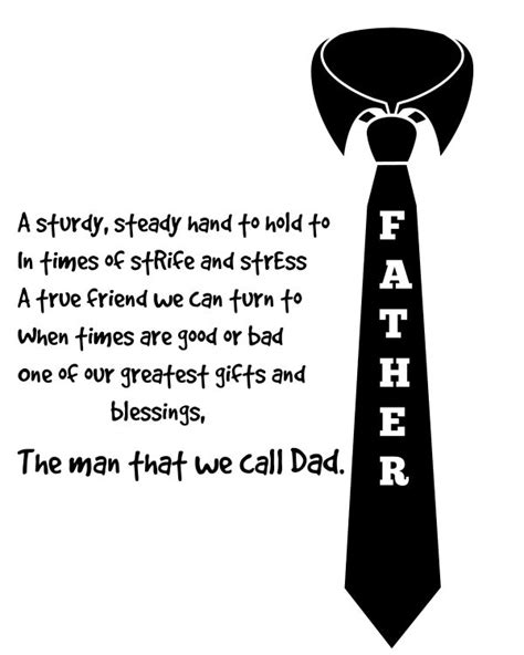 Father's day poem printable - Debbiedoos