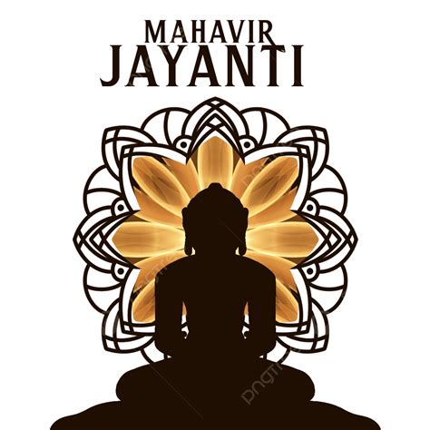 Mahavir Jayanti PNG Transparent, Gold Mahavir Jayanti Template Design, Mahavir, Jayanti ...
