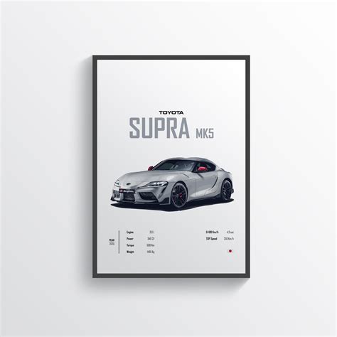 Supra MK5 Posters - Premium Quality Car Wall Art | 24posters