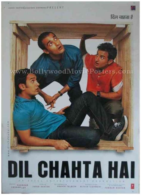 Dil Chahta Hai buy classic posters