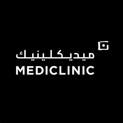 Mediclinic private health provider at Dubai Mall