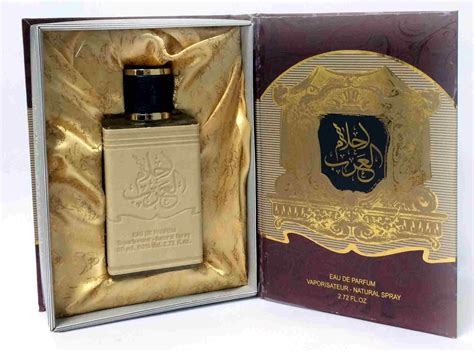 Ahlam Al Arabi parfum pour homme: Parfum de classe oriental pour homme Ahlam Al Arabi.Fabriqu ...