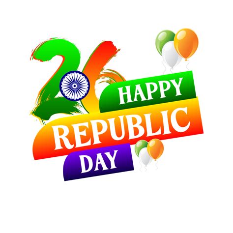 Happy republic day PNG image - PNG Mark: free HQ png images, vactor images, background photos