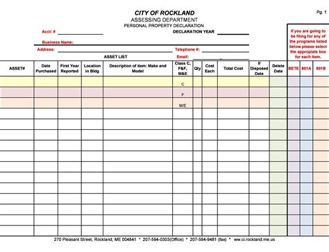 Asset Form Template | Free Sample, Example & Format Template