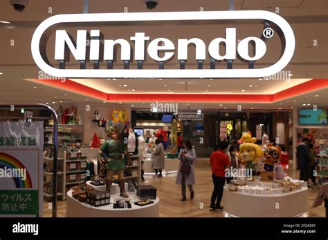 Nintendo company logo inside the official Nintendo Store in Shibuya ...