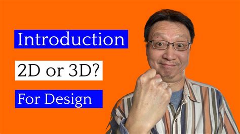 Introduction 2d*3d=DESIGN - YouTube