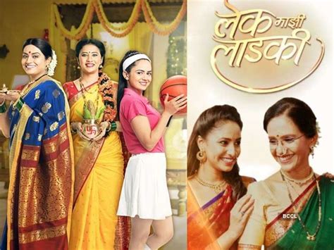 Zee Marathi Serial List - All Shows Name, Timing, Episodes & More