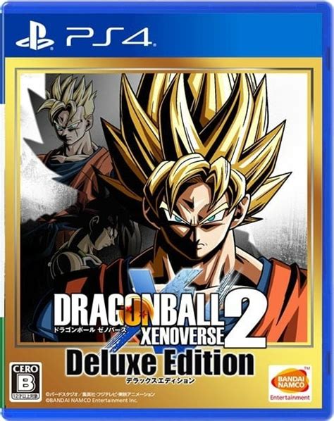 Dragon Ball Xenoverse 2 Deluxe Edition for PS4 launches November 22 in ...