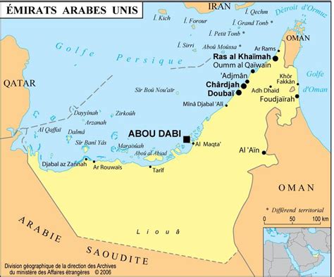 Carte des Emirats arabes unis - Plusieurs cartes du pays du Moyen-Orient