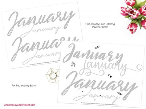 FREE January Hand Lettering Practice Sheets and Worksheets