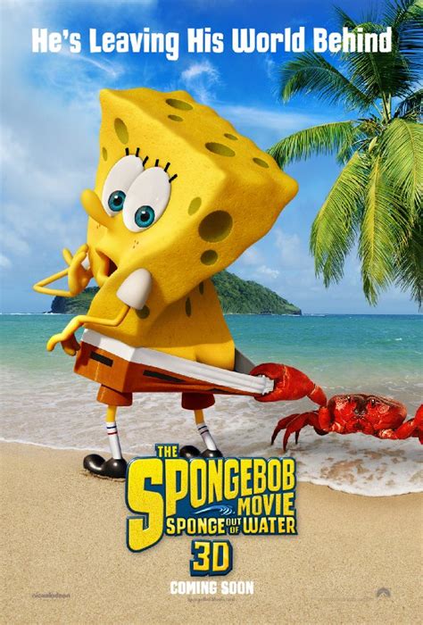 The SpongeBob Movie: Sponge Out of Water — ВикиФур, русскоязычная фурри-энциклопедия