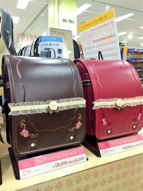 Japan's School Bags Are Expensive and Fashionable