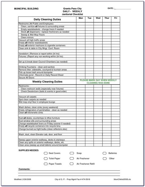 Janitorial Supplies Inventory Template - Printable Word Searches