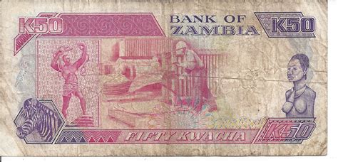 Zambia Currency