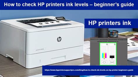 How to check HP Printers ink levels - beginner's guide