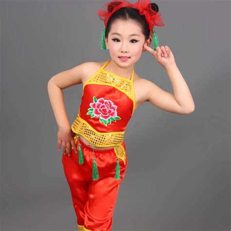 Yangko Dance Costumes Chinese Folk Dance Costume for Girl Dance ...