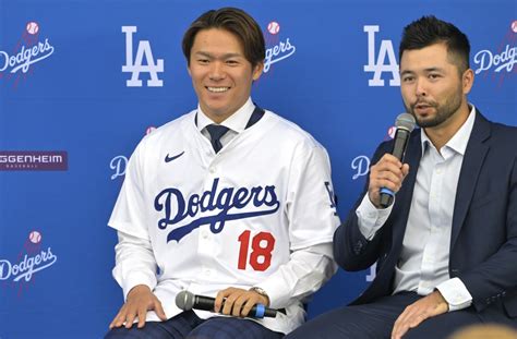 Where Would Dodgers Pitcher Yoshinobu Yamamoto Rank on a Top 100 ...