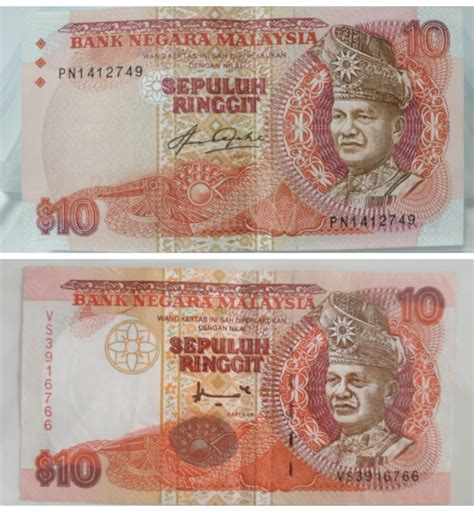 Malaysia Ringgit RM10 5th Series & 7th Series Printed by Francois ...