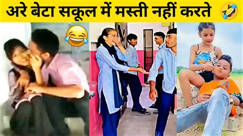 अरे बेटा मस्ती नहीं 🤣 funny indian kids talking in funny style and cute reactions - YouTube