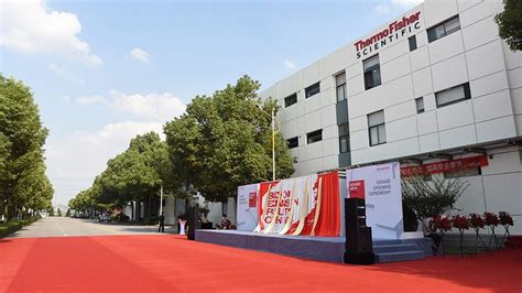 Thermo Fisher expands global footprint with new facility in China | HealthCare Middle East ...