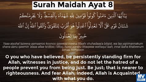 Surah Ma'idah Ayat 8 (5:8 Quran) With Tafsir - My Islam