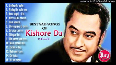 Sad songs of Kishore Kumar (Vol-1) - YouTube