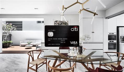 Citibank Ultima Credit Card