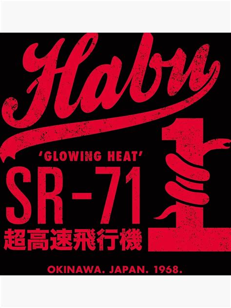 "Habu SR-71" Poster by Pilots-Notes | Redbubble