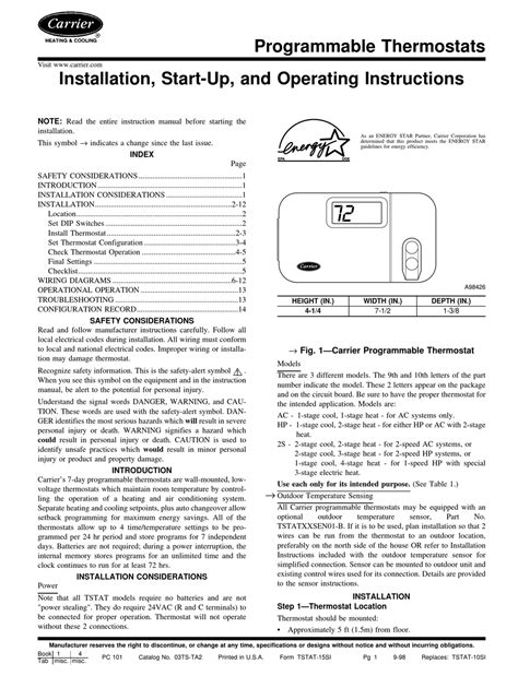 carrier thermostat wiring diagram/2008 model - Wiring Flow Line