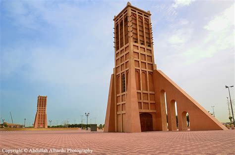 Dammam Corniche | Flickr - Photo Sharing!