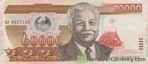 20,000 Lao Kip banknote - Exchange yours for cash today