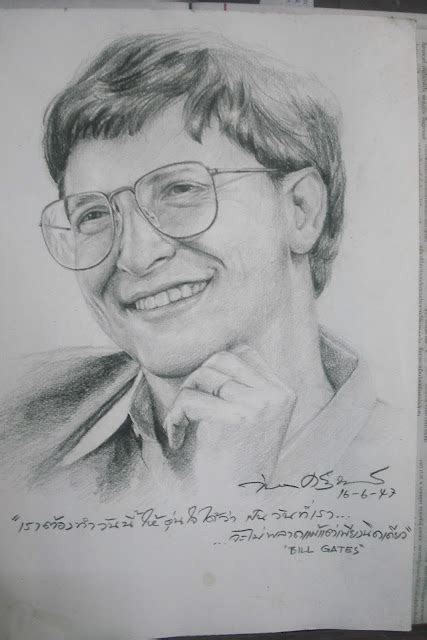 Alpha Sketch: Drawing sketch Bill Gates.