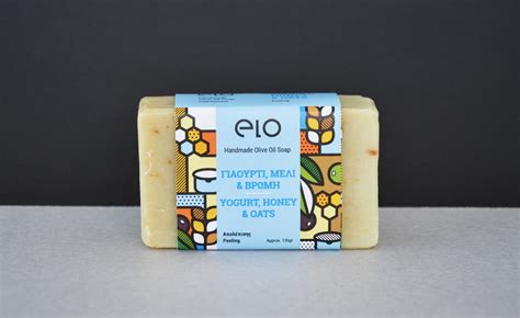 Elo Soaps | Main Packaging on Behance