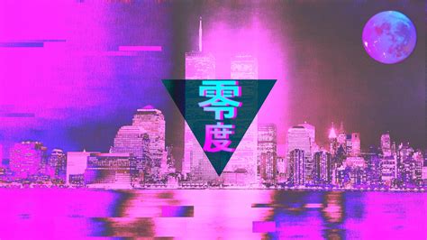 Vaporwave Pastel Vaporwave Purple Aesthetic Background - Deiafa Ganello