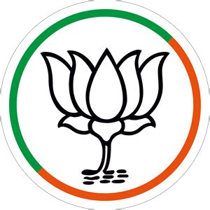 BJP Logo PNG Vector (EPS) Free Download