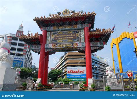 Bangkok, Thailand: Chinatown Ceremonial Gate Editorial Photography ...