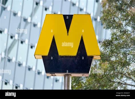 Rotterdam, The Netherlands, September 22, 2022: the yellow M, logo of ...