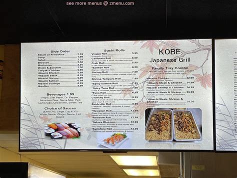 Online Menu of Kobe Japanese Grill Restaurant, Reidsville, North ...