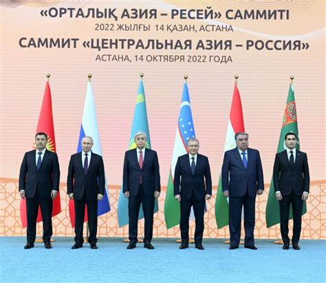 Tokayev Focuses on Regional Security and Stability at Central Asia - Russia Summit - The Astana ...