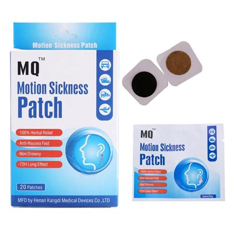 Scopolamine Patch Motion Sickness Patch Anti Motion & Nausea Sickness - Walmart.com