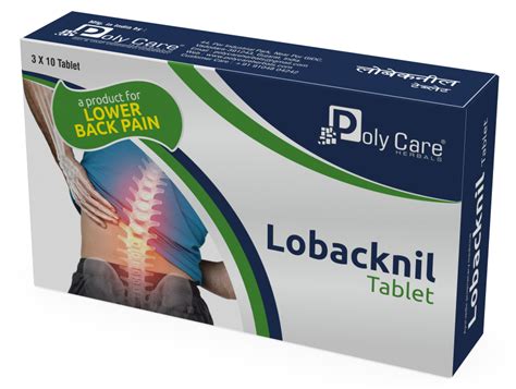 Ayurvedic herbal lower back pain care medicine - Lobacknil Tablet