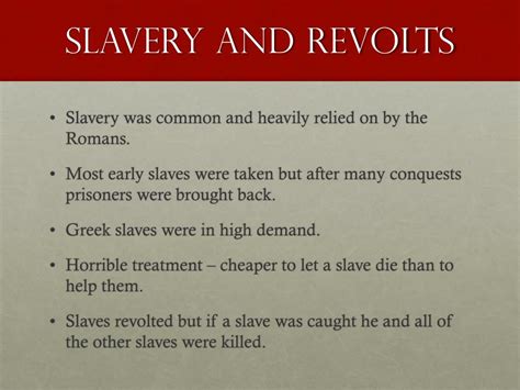 PPT - Roman Culture and Society PowerPoint Presentation, free download ...